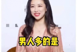 爆料圈内秘事吃瓜,那些你不知道的秘事与吃瓜瞬间